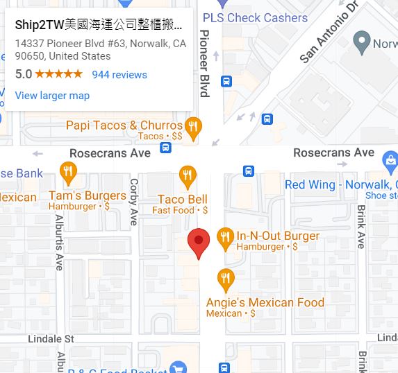 來自美國威斯康辛援助工中國學校的教授寄送大量畫作、字畫、書籍、衣物順利到達中國福州住家,海運行李寄東西搬家回國推薦聯繫可靠的Ship2China/ShipToChina貨運公司 來自美國威斯康辛援助工中國學校的教授寄送大量畫作、字畫、書籍、衣物順利到達中國福州住家,海運行李寄東西搬家回國推薦聯繫可靠的Ship2China/ShipToChina貨運公司